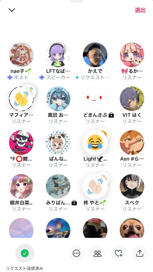 無料ダウンロード 靴屋 グロ画像 1513 ぐろ画像 靴屋