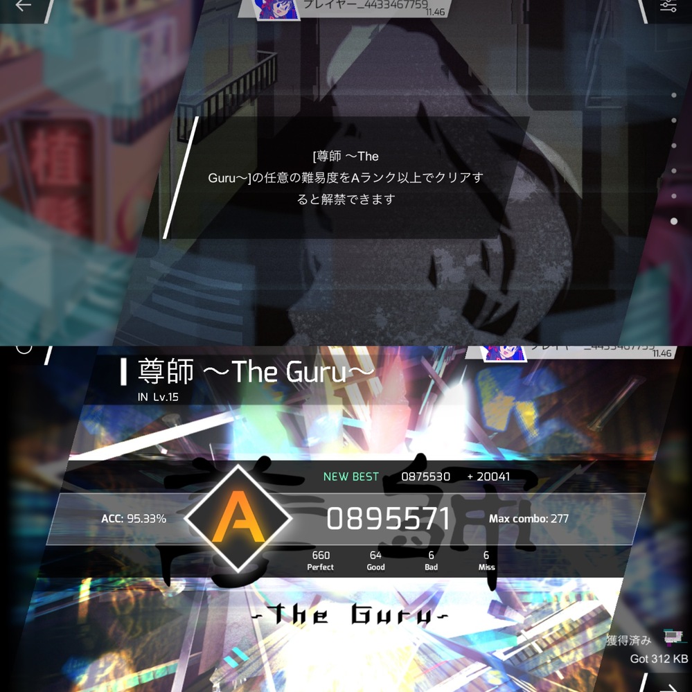 バイオハザードコードベロニカでボスだった アレクシアアシュフォード Yahoo 知恵袋