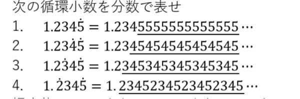 苦手な暗算を克服したいのですが百ます計算とそろばんはどちらが効果的でしょう Yahoo 知恵袋