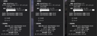 ニコ生主のぽんちゃんの本名教えてください角田はわかるんですが 下がわ Yahoo 知恵袋