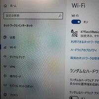 モンハンのモンスター名を漢字で表した一覧表を作って下さい 火竜 Yahoo 知恵袋