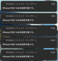 Macbookprobigsur11 4iphone12promaxi Yahoo 知恵袋