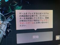 Discordにて音声入力テストでは何の問題も無くマイクは反応しているのに 通 Yahoo 知恵袋