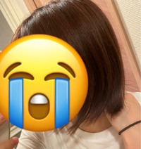 質問です。まいばすけっとで働くことになったのですが、この髪色はアウトで... - Yahoo!知恵袋