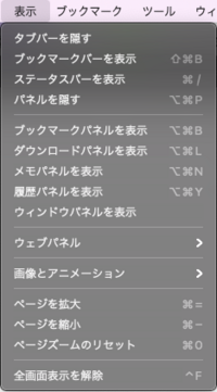 Ipadでクリスタを使いイラストを描いているのですが ショートカットキー用に Yahoo 知恵袋