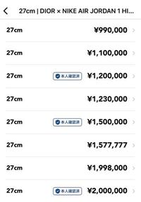 身長182センチ体重71キロです Lサイズかxlサイズで迷っています ど Yahoo 知恵袋