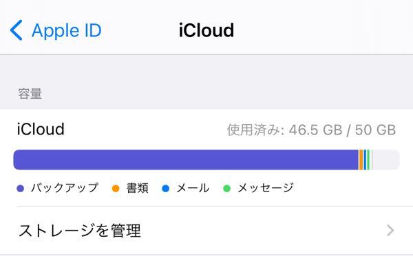 Iphoneでゆっくり実況を作ろうと思っているのですが 作り方 Yahoo 知恵袋