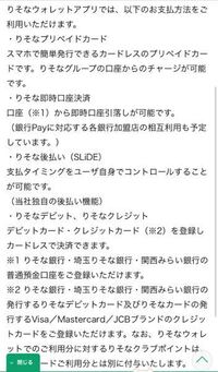 ポケモンのハートゴールドとソウルシルバーの違いって何ですか Yahoo 知恵袋