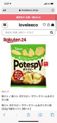 赤ちゃん用の洗濯洗剤 食器洗剤にも界面活性剤が入っていることについて7ヶ月の Yahoo 知恵袋