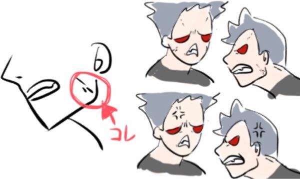 スラムダンクの魚住純は板前になるそうですが あの体格をいかした警察官や Yahoo 知恵袋