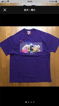 無知で申し訳ないのですがこの古着のディズニーのタグは本物なの Yahoo 知恵袋