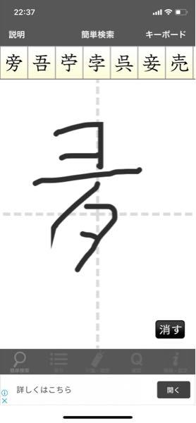 新しいことを知って へーそうなんだ 知らなかった すごい Yahoo 知恵袋