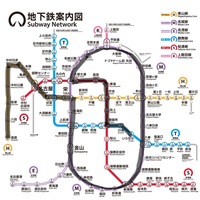 名古屋市営地下鉄の定期券について画像のようなルートで定期券を購入するこ Yahoo 知恵袋