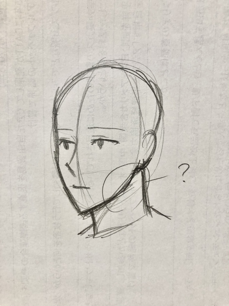 サークル名のアイデアください サークルを立ち上げ Yahoo 知恵袋