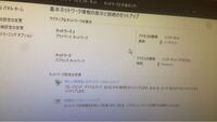 Minecraftのマルチでサーバーに入れない Hamachiでやって Yahoo 知恵袋