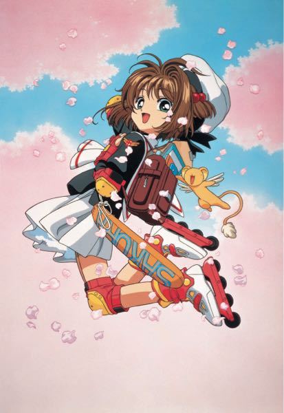 カードキャプターさくらのさくらちゃんが持っているローラーブレ
