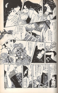 荒川弘さんの顔がみれるサイトってありますか 荒川弘さんの顔がみれるサ Yahoo 知恵袋