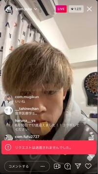 Youtubeで見れる面白いアニメを探してます ジャンルは何でもいいで Yahoo 知恵袋