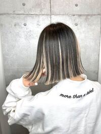 美容院で写真のようなヘアカラーをオーダーしたいのですが このようなヘア Yahoo 知恵袋