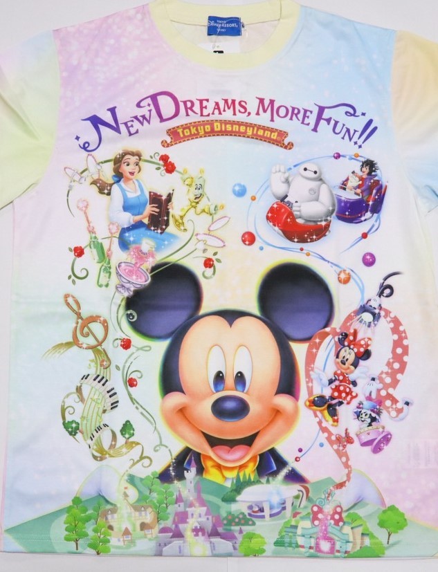 パニック障害でディズニーランドやシーに行った事のある人に質問します Yahoo 知恵袋