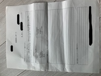 体力テストのレポートの項目で 頑張ったこと 気をつけたことを Yahoo 知恵袋