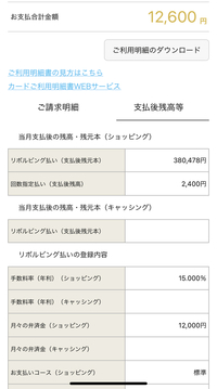 Tsutayaのtカードについてるクレジットカードでアプラスカードとい Yahoo 知恵袋