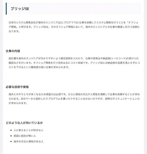 大学の解答速報に使える掲示板 で投稿されている解答速報ってどれくら Yahoo 知恵袋