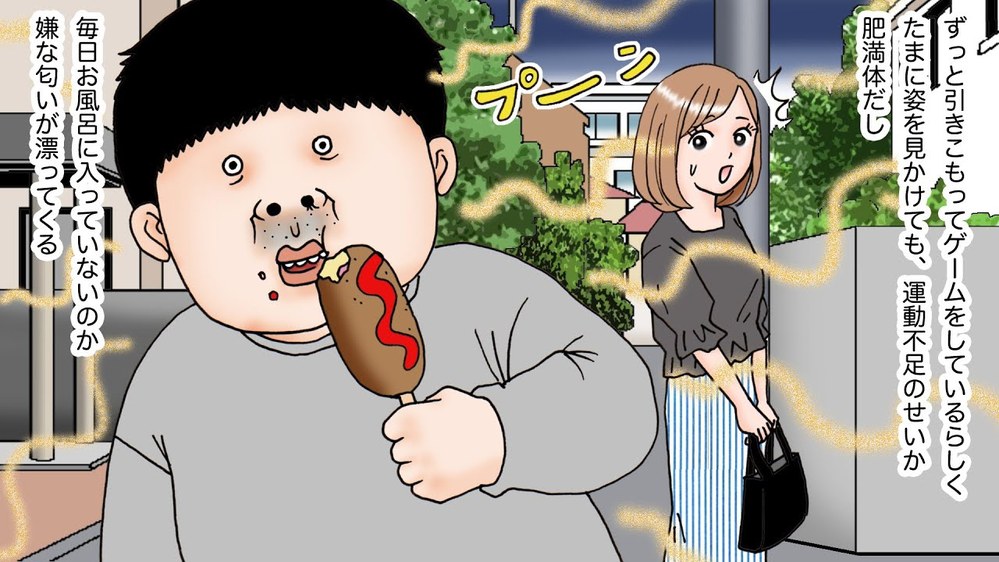 引きこもりニートはデブや肥満が多いのは何故ですか 私は１ Yahoo 知恵袋