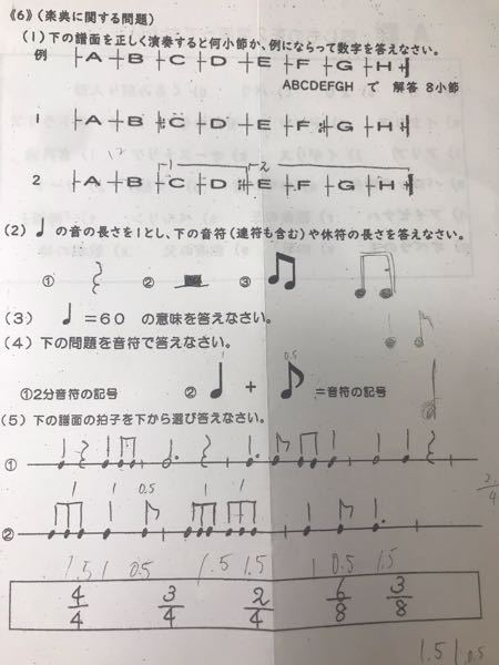ミヒャエル エンデの モモ の読書感想文を10字で書くの Yahoo 知恵袋