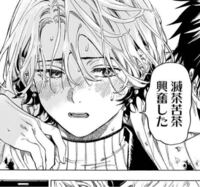 これなんて漫画か分かりますか すごく絵柄が好みだったので気になります Yahoo 知恵袋