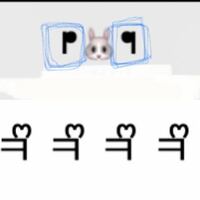 韓国の方がよく使っている顔文字やこのイヤホンの絵文字はどこか Yahoo 知恵袋