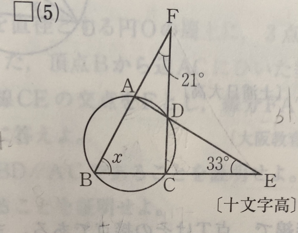 足し算問題作成サイト等について電卓の練習問題として5桁 7桁の数字の足し算問題 Yahoo 知恵袋