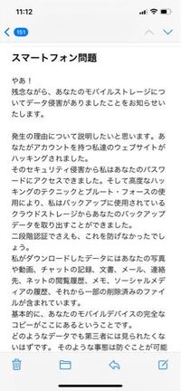 ドコモ光おすすめのプロバイダーを教えて下さい 当方こういった Yahoo 知恵袋