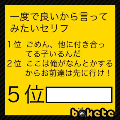 リンカーン大運動会のアナウンスは誰ですか 小学生です Yahoo 知恵袋