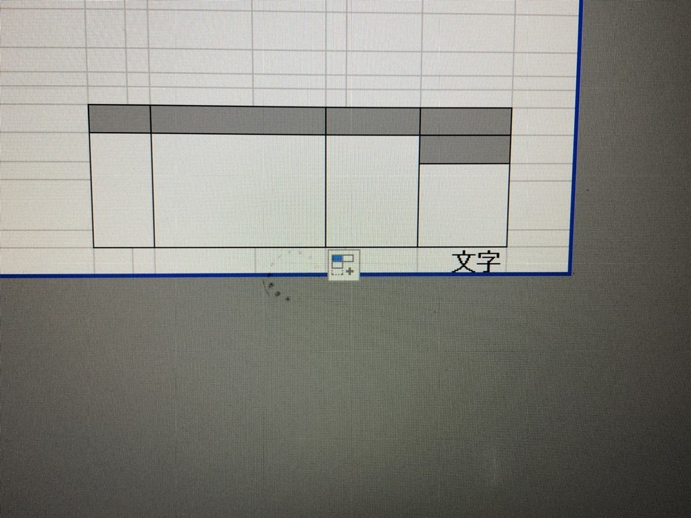 フォトブックの写真加工について しまうまプリントでフォトブッ Yahoo 知恵袋