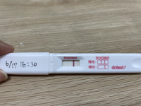 フライング妊娠検査薬生理予定日より6日前です 極薄陽性反応とおもって大 Yahoo 知恵袋