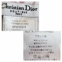 こちらのChristianDiorのタグは本物でしょうか？ - Yahoo!知恵袋