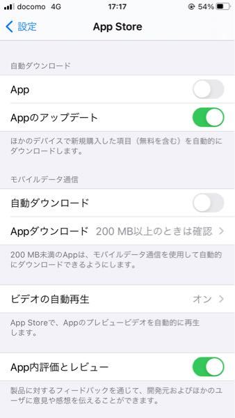サマナーズウォーの引き継ぎについてで新規端末でするときになぜhiveアカウ Yahoo 知恵袋