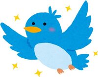 青い鳥症候群を自覚するのは難しいのでしょうか Yahoo 知恵袋