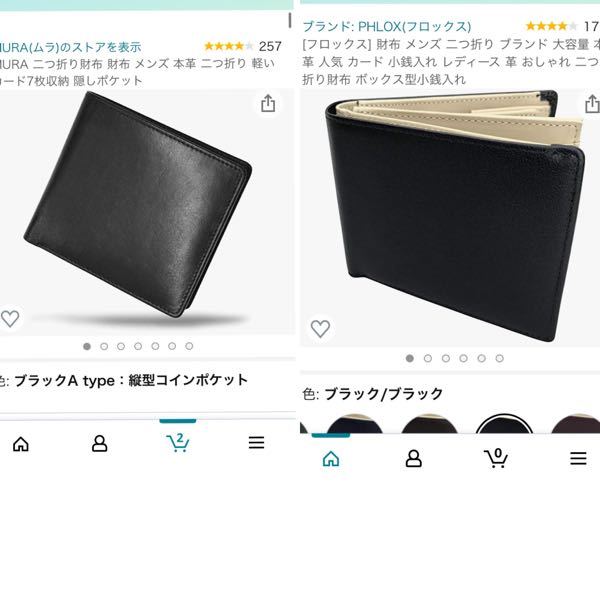 恋愛相談お願いします 職場の上司 独身 50代 に片思いしています 今までも Yahoo 知恵袋