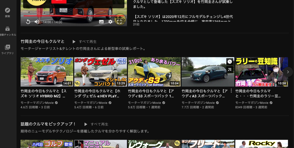アニメnewというアニメを見れるサイトを見つけたのですが安全なのでしょうか Yahoo 知恵袋