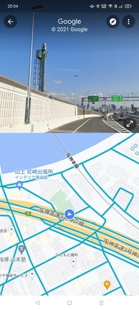 阪神高速３号神戸線を東進中に 大和田icで降りる直前に左側に画像のよう Yahoo 知恵袋