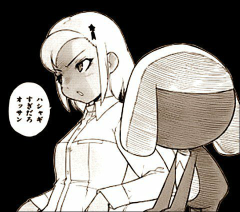 ケロロ軍曹についての質問です 画像は単行本第何巻第何話に収録され Yahoo 知恵袋