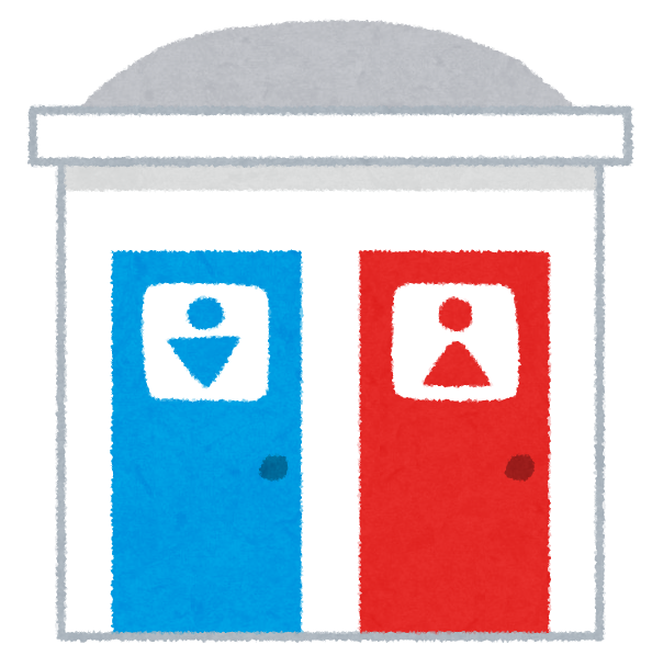 アウトドアのトイレ問題トイレが無いところは立ちションですか 女子はどう Yahoo 知恵袋