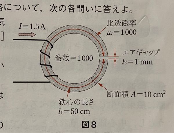 この問題の解き方教えてください 式を書く前に文字式も書いて下さると助か Yahoo 知恵袋