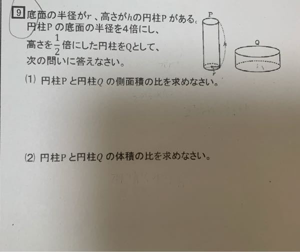 サイコロでジゴロの目が出るのは何割ですか サイコロは３つです Yahoo 知恵袋