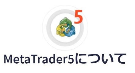 いつも使う画面を 定型チャート で保存する ザイfx が作った メタトレーダー4 Mt4 入門 ザイfx メタトレーダー4 Mt4