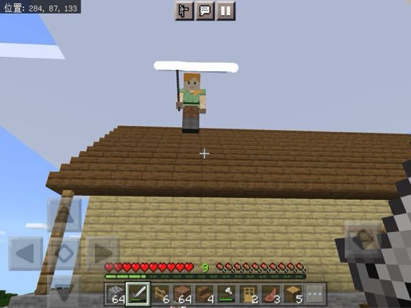 Minecraftを起動しようとすると Minecraftのネイティブ Yahoo 知恵袋