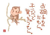 女性で Line気づかなかった とか返すの忘れてたっていう人い Yahoo 知恵袋