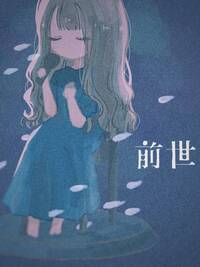 アイビスでこの写真のような和紙 みたいな感じに色塗るにはどのペ Yahoo 知恵袋